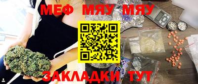 ПСИЛОЦИБИНОВЫЕ ГРИБЫ Ликино-Дулёво