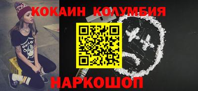 прущая мука Мариинск