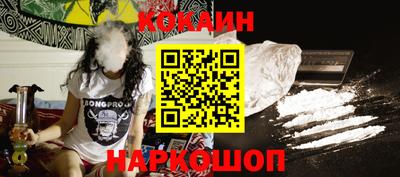 ПСИЛОЦИБИНОВЫЕ ГРИБЫ Ликино-Дулёво