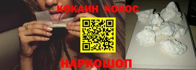 ПСИЛОЦИБИНОВЫЕ ГРИБЫ Ликино-Дулёво