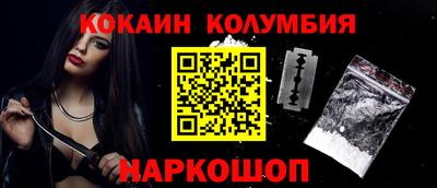 ПСИЛОЦИБИНОВЫЕ ГРИБЫ Ликино-Дулёво