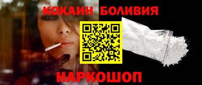 ПСИЛОЦИБИНОВЫЕ ГРИБЫ Ликино-Дулёво