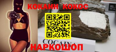 а пвп мука Лесосибирск
