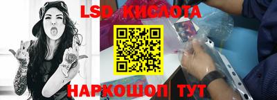 мдпв Ливны