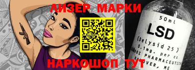 а пвп мука Лесосибирск