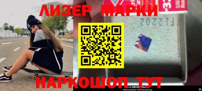 крисы Малоярославец