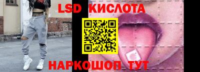 ПСИЛОЦИБИНОВЫЕ ГРИБЫ Ликино-Дулёво