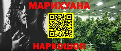 мдпв Ливны