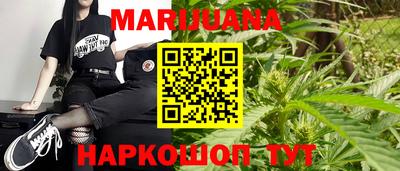 а пвп мука Лесосибирск