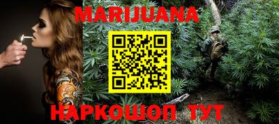 мдпв Ливны