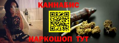 ПСИЛОЦИБИНОВЫЕ ГРИБЫ Ликино-Дулёво