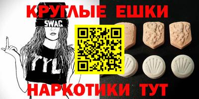 а пвп мука Лесосибирск
