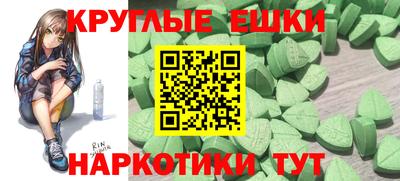 а пвп мука Лесосибирск