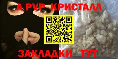 ПСИЛОЦИБИНОВЫЕ ГРИБЫ Ликино-Дулёво