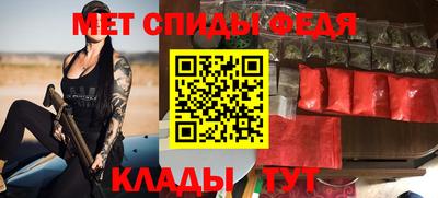 крисы Малоярославец