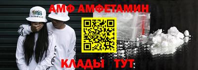 ПСИЛОЦИБИНОВЫЕ ГРИБЫ Ликино-Дулёво