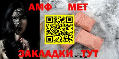 ПСИЛОЦИБИНОВЫЕ ГРИБЫ Ликино-Дулёво
