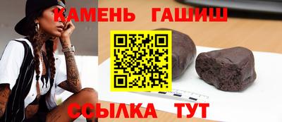 ПСИЛОЦИБИНОВЫЕ ГРИБЫ Ликино-Дулёво