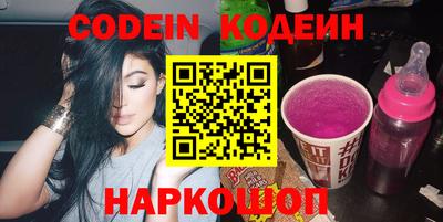 ПСИЛОЦИБИНОВЫЕ ГРИБЫ Ликино-Дулёво