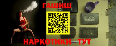 мдпв Ливны