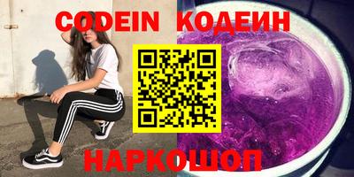 а пвп мука Лесосибирск