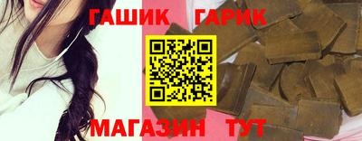 а пвп мука Лесосибирск