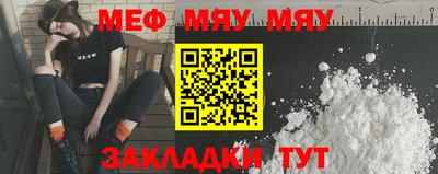 ПСИЛОЦИБИНОВЫЕ ГРИБЫ Ликино-Дулёво