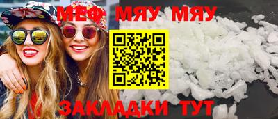 ПСИЛОЦИБИНОВЫЕ ГРИБЫ Ликино-Дулёво